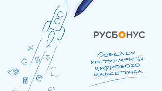 Узнайте больше о способах управления поведением клиента - инструменты цифрового маркетинга для вашего бизнеса